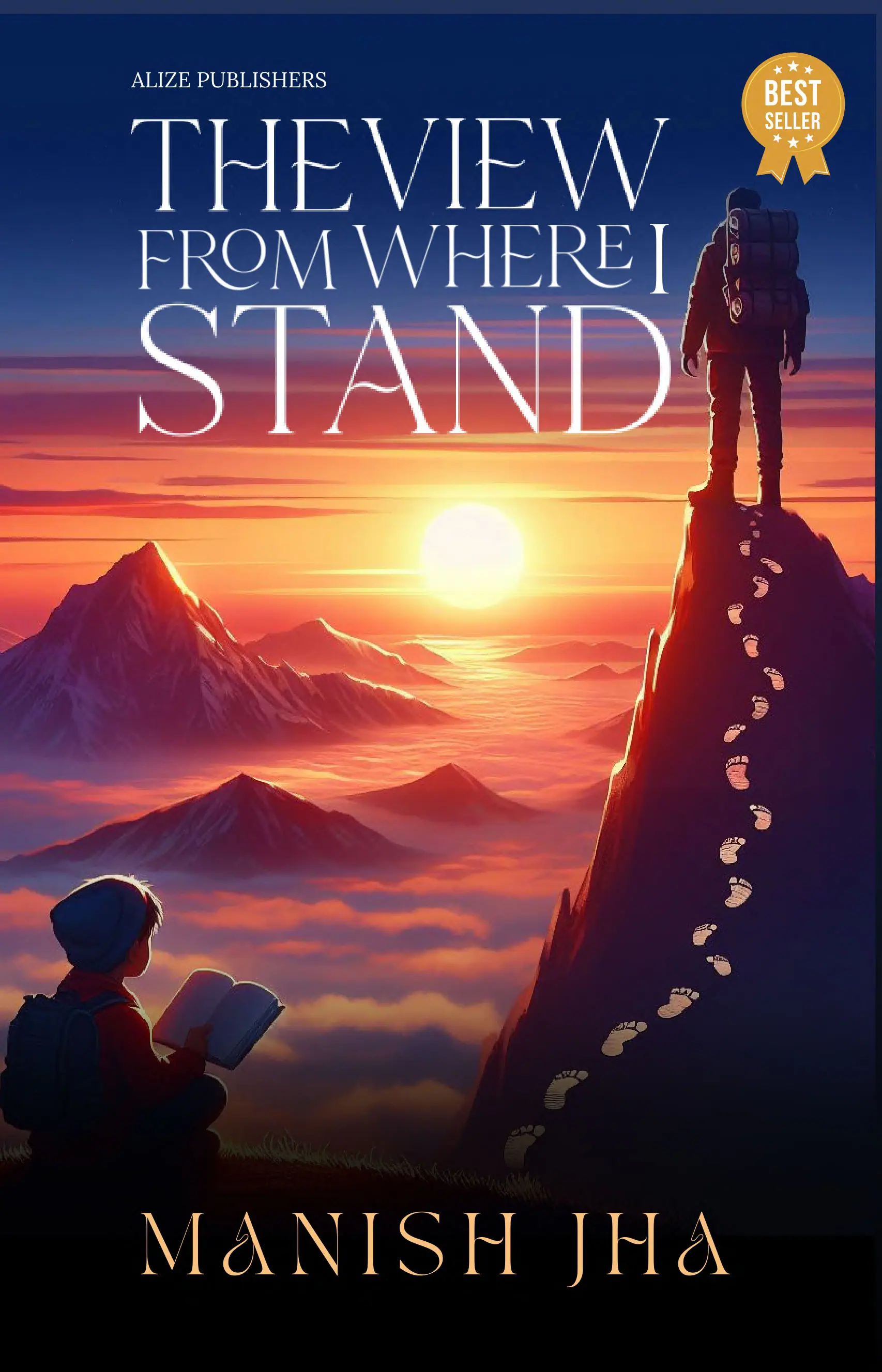 THE VIEW FROM WHERE I STAND